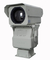 20x оптический зум наружная камера PTZ Авто / ручная фокусная камера термоизоляции