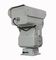 20x оптический зум наружная камера PTZ Авто / ручная фокусная камера термоизоляции