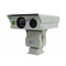 640 x 512 Камера безопасности с многодатчиковым объективом для экстремально дальних камер наблюдения