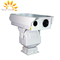Камера ночного видения ПТЗ долгосрочная ультракрасная с освещением лазера 3км