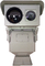 Воображение камеры ИП высокого разрешения двойное термальное с ультракрасным наблюдением