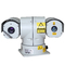 Камера лазера КМОС ИП66 ПТЗ с пульсацией наблюдения ночного видения инфракрасн 300м анти-