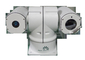 Камера лазера КМОС ИП66 ПТЗ с пульсацией наблюдения ночного видения инфракрасн 300м анти-