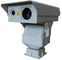 камера наблюдения ПТЗ города 5км ультракрасная, камера лазера 808нм долгосрочная на открытом воздухе