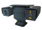 ХД делают камеру водостойким лазера инфракрасн НИР, 2 камеру инфракрасного Птц объектива Мегапиксел ХД