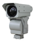 камера термического изображения ночного видения ультракрасная ПТЗ 15км/международная термальная камера