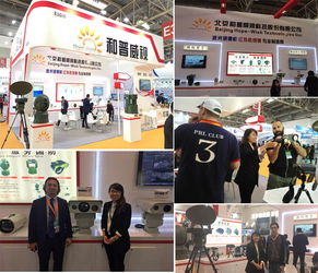 Китай Jinan Hope-Wish Photoelectronic Technology Co., Ltd.
