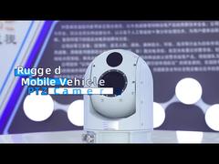 Мультисенсорная тепловизионная камера дальнего действия серии Z201