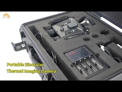 Портативная бинокулярная камера для термоизоляции