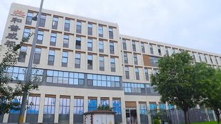 Hope Wish Photoelectronics Technology Co., Ltd.