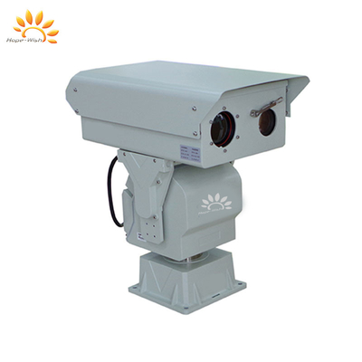 Дальняя дальность 7.5 до 13uM инфракрасная камера тепловой визуализации Ночное зрение инфракрасная камера