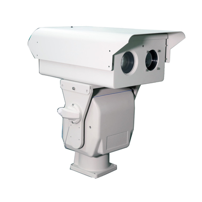 камера ночного видения 1КМ долгосрочная ультракрасная с иллюминатором лазера инфракрасн