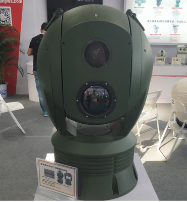 Автоматическая система слежения за теплом Сферический корпус с радарной связью