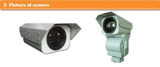 Система теплового наблюдения шириной 280–400 мм с разрешением 640 512 и рабочей температурой минус 40 плюс 60 градусов Цельсия.