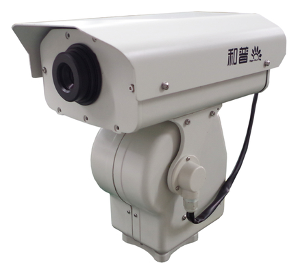 1 Км воды ночного видения придавая непроницаемость датчик долгосрочной камеры слежения Ункоолед УФПА
