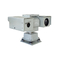 Белая долгосрочная термальная камера слежения со сплавом алюминия обнаружения движения