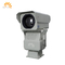 640x480 Разрешение PTZ Тепловая камера Авто / Ручной фокусный термодатчик