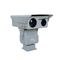 Модуль тепловой камеры высокого разрешения, камера ночного видения PTZ