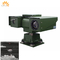IP PTZ камера IP66 возможности наблюдения с PTZ инфракрасной камерой диапазона 30X зума