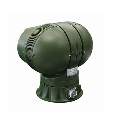 640x480 Дальняя тепловая камера