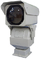 Водоустойчивая камера термического изображения ПТЗ, ультра долгосрочная камера слежения