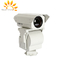 Погодостойкая камера слежения термического изображения ИП 66 ПТЗ с объективом с переменным фокусным расстоянием