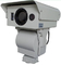 Международная двойная камера термического изображения, камера слежения ночного видения ПТЗ