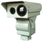 Международная двойная камера термического изображения, камера слежения ночного видения ПТЗ