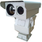 Камера Кктв ночного видения предохранения огня 4КМ, Виндпрооф на открытом воздухе камера ночного видения