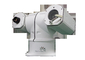 АК алюминиевого сплава камеры ночного видения 50мК 1080п долгосрочный расквартировывая/ДК 24В