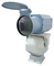 10 - камера наблюдения 60км ультракрасная, охлаженная камера термического изображения ПТЗ
