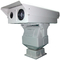 Камера ККТВ ХД международная ультракрасная, камера ночного видения лазера наблюдения города