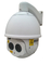 камера инфракрасн ПТЗ лазера 300м на открытом воздухе используемая кракторейсовая, камера ИП купола ночного видения