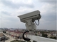 Прибрежное наблюдение Дефог на открытом воздухе камеры слежения РДЖ45 долгосрочное АК24В