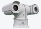 Камера термического изображения ИП ПТЗ Двойн-датчика для безопасности границ 5км