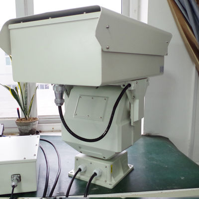 Корпус из алюминиевого сплава для камеры ночного видения