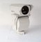 Камера термического изображения безопасностью ПТЗ ночного видения, на открытом воздухе долгосрочная камера слежения