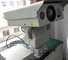 Мулти камера ночного видения инфракрасн датчика ПТЗ ультракрасная, долгосрочная камера слежения