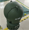 Автоматическая система слежения за теплом Сферический корпус с радарной связью