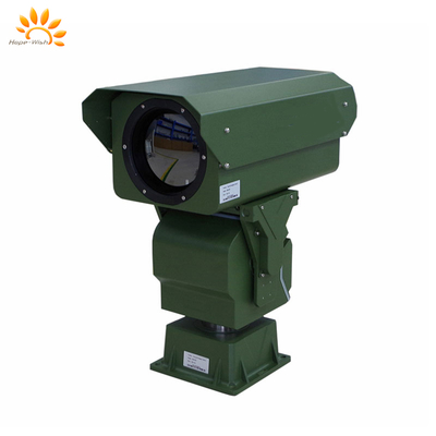 50 км охлажденная тепловая камера с разрешением 640x512 и PTZ
