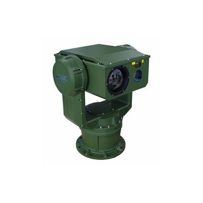 Long-Distance Thermal Camera Drone Detect System Linked Radar for Security and Surveillance